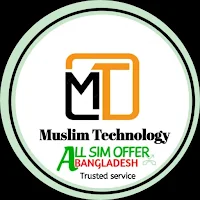 Muslim Technology