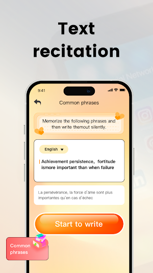 Spot-on Translation Screenshot 3