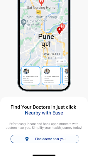 Welldone Health Screenshot 1