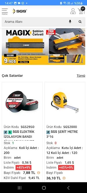 SGS Tools Screenshot 1