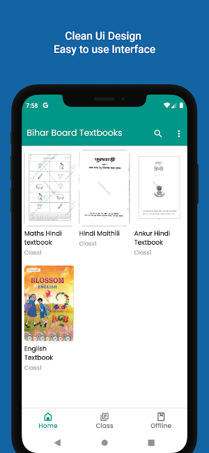 Bihar Board Textbooks Screenshot 0