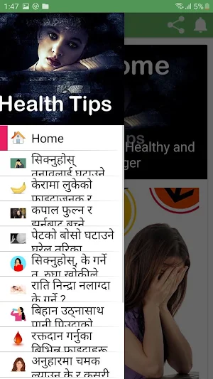 Health Tips - Stay Healthy and Live Longer Screenshot 2