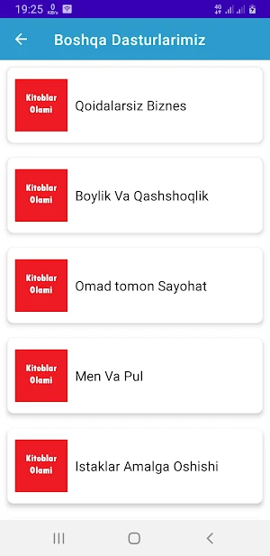 Qaynona Screenshot 1