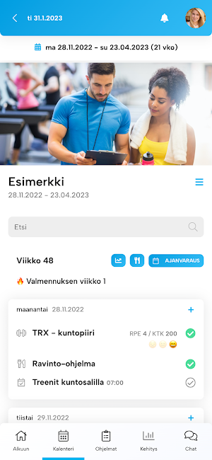 Tanhuvaara Screenshot 2