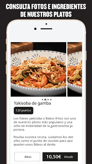 Seikou Screenshot 3