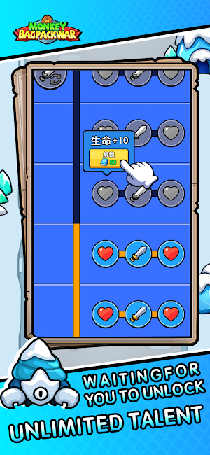 Idle Monkey: Bagpack War Screenshot 3