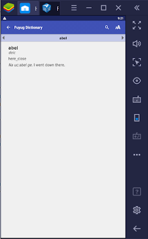 Fuyug Dictionary Screenshot 1