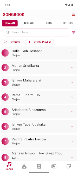 Nepali Christian Sermons Screenshot 3