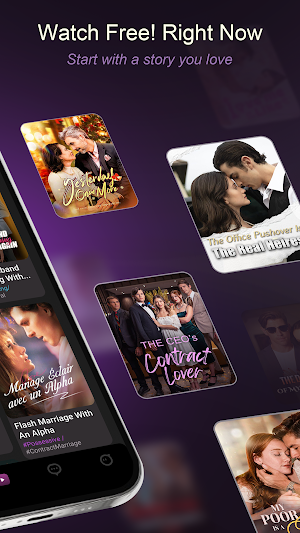 ReelMate:Drama&Chat Screenshot 2