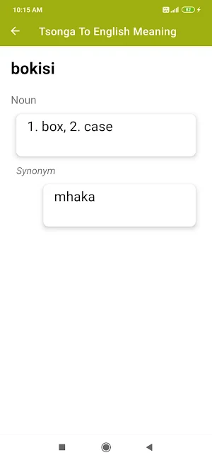 Tsonga To English Dictionary Screenshot 3