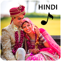 Hindi Ringtone Song