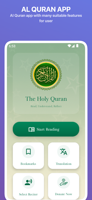 Al Quran - Translation Audio Screenshot 0