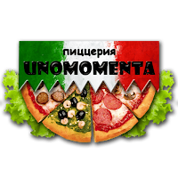 Пиццерия UnoMamenta
