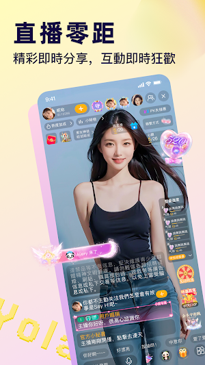 Yola Screenshot 1