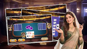 Saree Patti Arena Screenshot 0