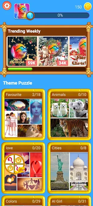 Puzzle Pieces Screenshot 0