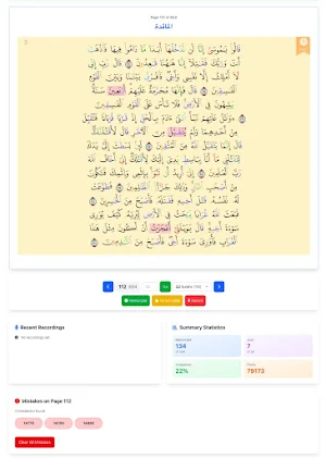 Murajah Screenshot 3