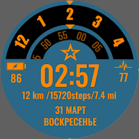 XZ WATCH