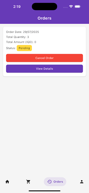 Shipping Boss Screenshot 1