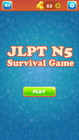 JLPT N5 survival game Screenshot 0