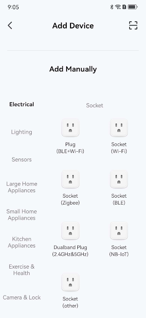 RadioShack Smart Home Screenshot 0