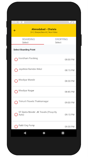 Trimurti Travels Screenshot 2