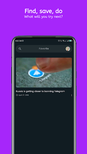 Irbuu Screenshot 2