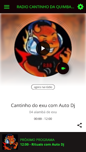 Rádio Cantinho Da Quimbanda Screenshot 0
