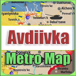 Avdiivka Metro Map Offline Screenshot 0