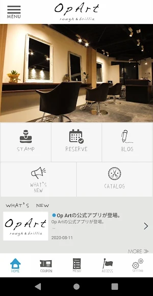 Hair salon Op Art(オプアート） Screenshot 1