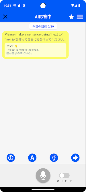 CL Method Screenshot 1