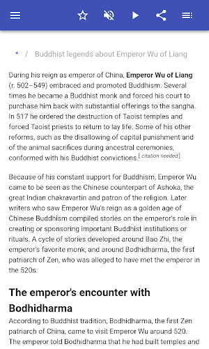 Chinese dynasty Screenshot 1