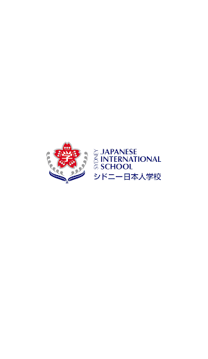 Sydney Japanese International School Screenshot 0