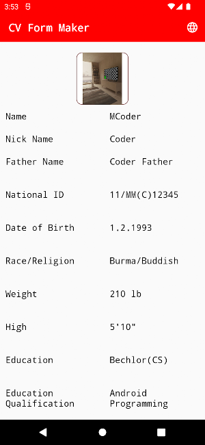 CV Maker Screenshot 1