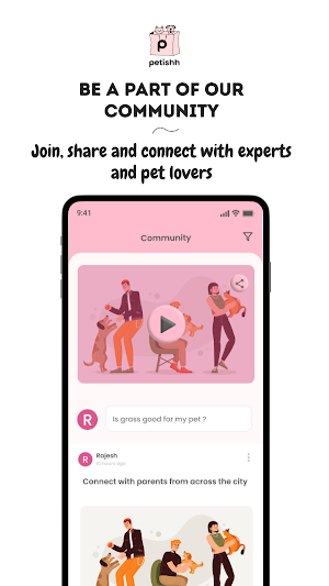 Petishh Screenshot 2