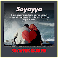 Soyayyar Gaskiya