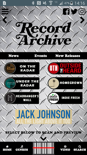 Record Archive Screenshot 1