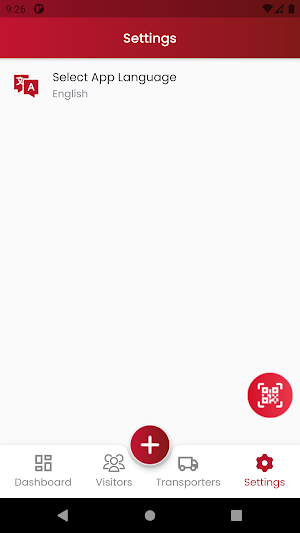 PBU Visitor Suraksha Screenshot 3