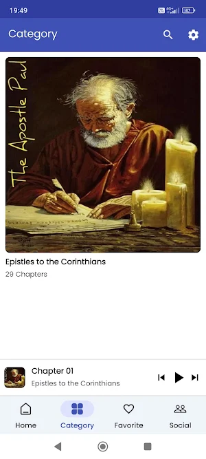 Epistles to the Corinthians Screenshot 1