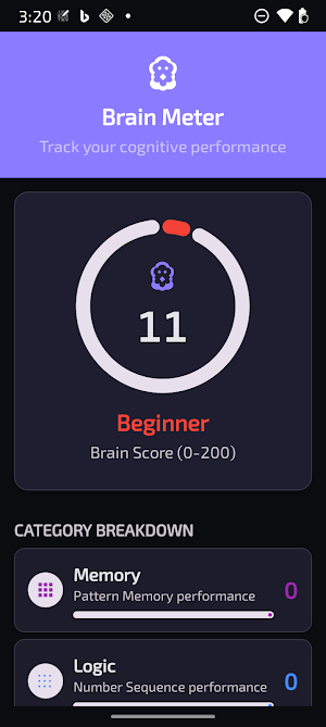 Pattern Master Screenshot 1