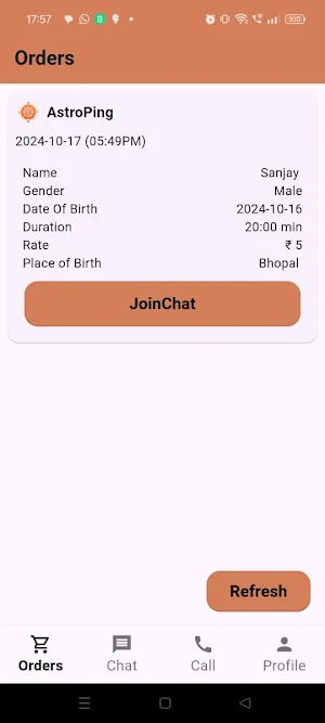 Partner Screenshot 2