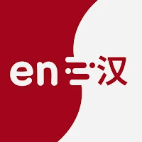 English to Chinese Translator