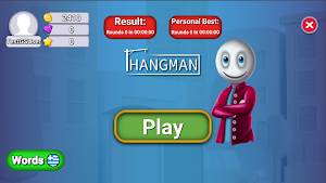 Hangman Screenshot 0