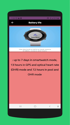 Garmin Swim 2 guide Screenshot 1