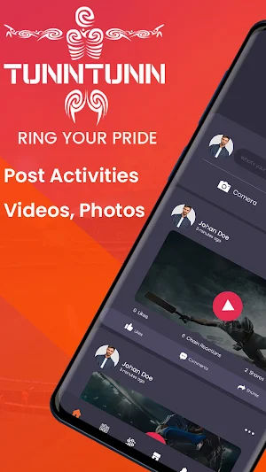 TunnTunn Screenshot 0