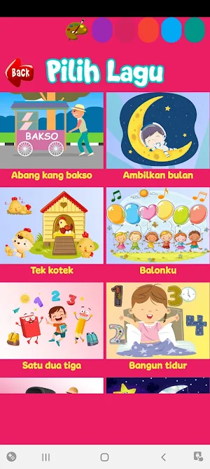 Belajar Juz Amma Offline Screenshot 2