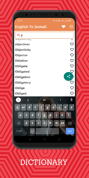 English To Somali Dictionary Offline Screenshot 1