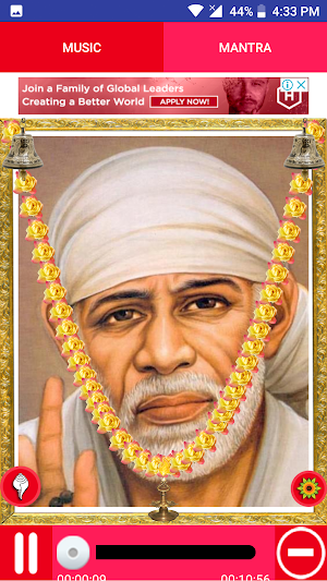 Sai Chalisa Screenshot 0