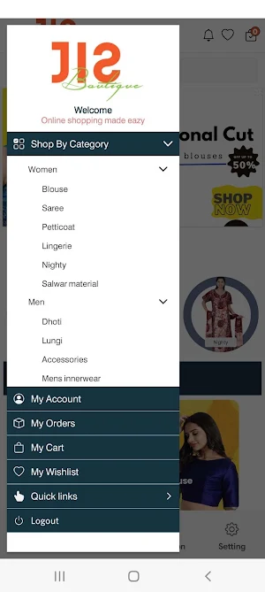 JIS boutique Screenshot 1