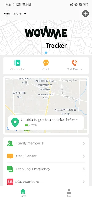 WowME Tracker Screenshot 2